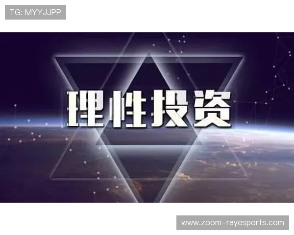 抽取足球球星卡是否值得购买？投资风险与回报全面解析