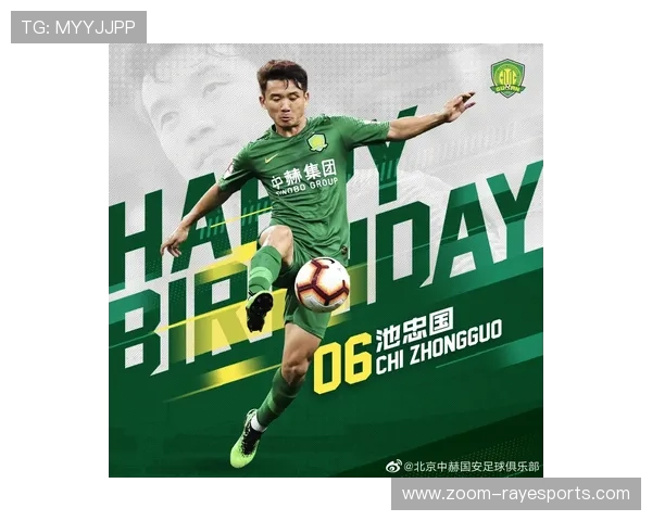 足球球星老大带领球队征战四方展现霸主风采缔造全新传奇